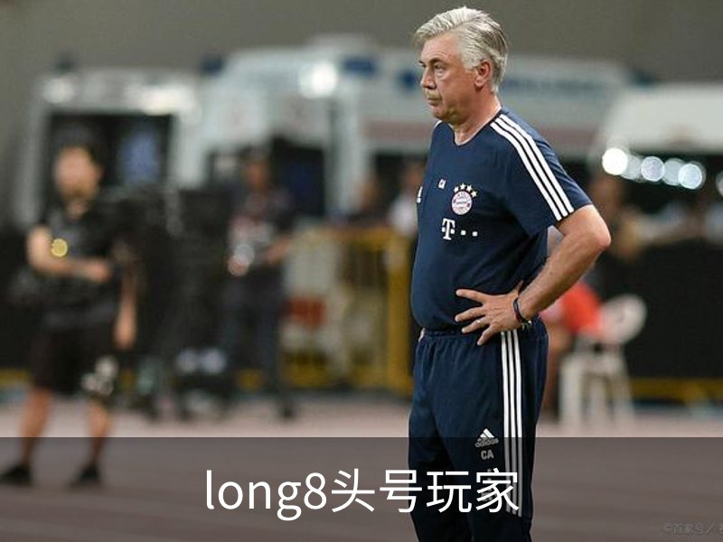 企业介绍